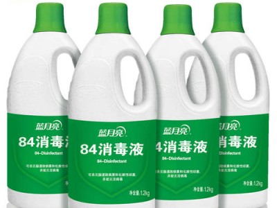 緊急求購(gòu)84消毒液圖3