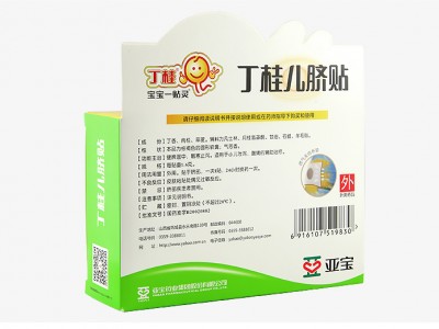 丁桂兒臍貼 3貼裝 1盒 治療小兒腹瀉 拉肚子圖3