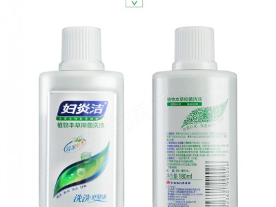 婦炎潔洗液 植物本草抑菌洗液 女性私密處護(hù)理液 380ml圖2