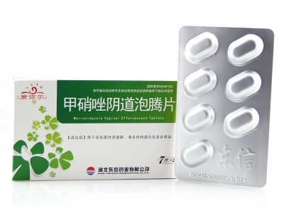 東信愛彌爾 甲硝唑陰道泡騰片 0.2g*14片/盒 一盒裝 用于滴蟲性陰道炎圖3