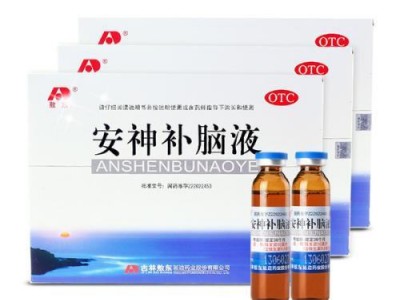 敖東安神補腦液口服液10支治多夢神經(jīng)衰弱安眠藥失眠中藥調(diào)理安神圖3