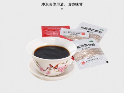 東阿阿膠 阿膠補血顆粒4g*30袋 益氣補血補氣氣虛血虧【 補氣補血】圖3