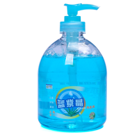 藍(lán)紫晶醫(yī)用抗菌洗手液——抗菌、清潔、潤膚 三效合一