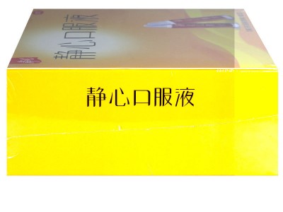 太太旗艦店 太太靜心助眠口服液15mlX10支裝 1盒 改善失眠圖3