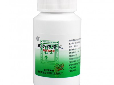 北京同仁堂  五子衍宗丸60g  1盒 補腎治陽痿 早泄圖4