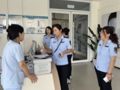 定邊縣市場(chǎng)監(jiān)督管理局開展美容機(jī)構(gòu)專項(xiàng)檢查