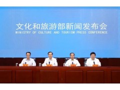 濟(jì)南｜第八屆中國非遺博覽會(huì)10月17日在濟(jì)開幕