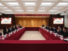 李利會(huì)見(jiàn)香港特區(qū)政府醫(yī)務(wù)衛(wèi)生局局長(zhǎng)盧寵茂