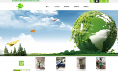 上海紐正環(huán)保科技有限公司與海洋網(wǎng)絡(luò)達(dá)成網(wǎng)站建設(shè)服務(wù)