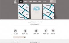 企業(yè)網(wǎng)站設(shè)計(jì)互聯(lián)網(wǎng)+背景下課程教學(xué)的發(fā)展方向