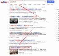 江西至*建筑裝飾有限公司網(wǎng)站建設(shè)新一代自助建站、智能建站系統(tǒng)