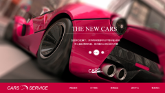 企業(yè)網(wǎng)站建設(shè)POP布局具有美觀、大方、動(dòng)態(tài)展示等優(yōu)點(diǎn)