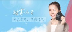 舟山市境*電子商務(wù)有限責(zé)任公司網(wǎng)站建設(shè)新一代自助建站、智能建站系統(tǒng)