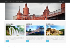 掌握這些技巧，讓你的網(wǎng)站SEO優(yōu)化與版面設(shè)計雙雙“起飛”