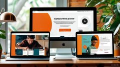 揭秘企業(yè)網(wǎng)站建設(shè)：3 大核心性能優(yōu)化要點！