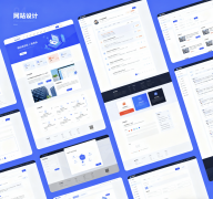 超越美觀：卓越網(wǎng)站設(shè)計(jì)如何無(wú)聲地說服用戶