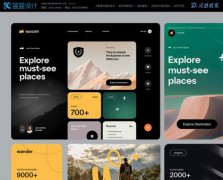 企業(yè)網(wǎng)站建設(shè)：解鎖關(guān)鍵環(huán)節(jié)，攻克內(nèi)容策劃難題