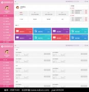 科技網(wǎng)站建設(shè)注意事項(xiàng)需知