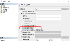企業(yè)建站中拖慢網(wǎng)站運行速度的核心原因及解決方案