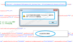 依托企業(yè)網(wǎng)站建設(shè) 提升檔案網(wǎng)站內(nèi)容服務(wù)水平