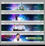 企業(yè)網站建設的進步路徑與實操方法